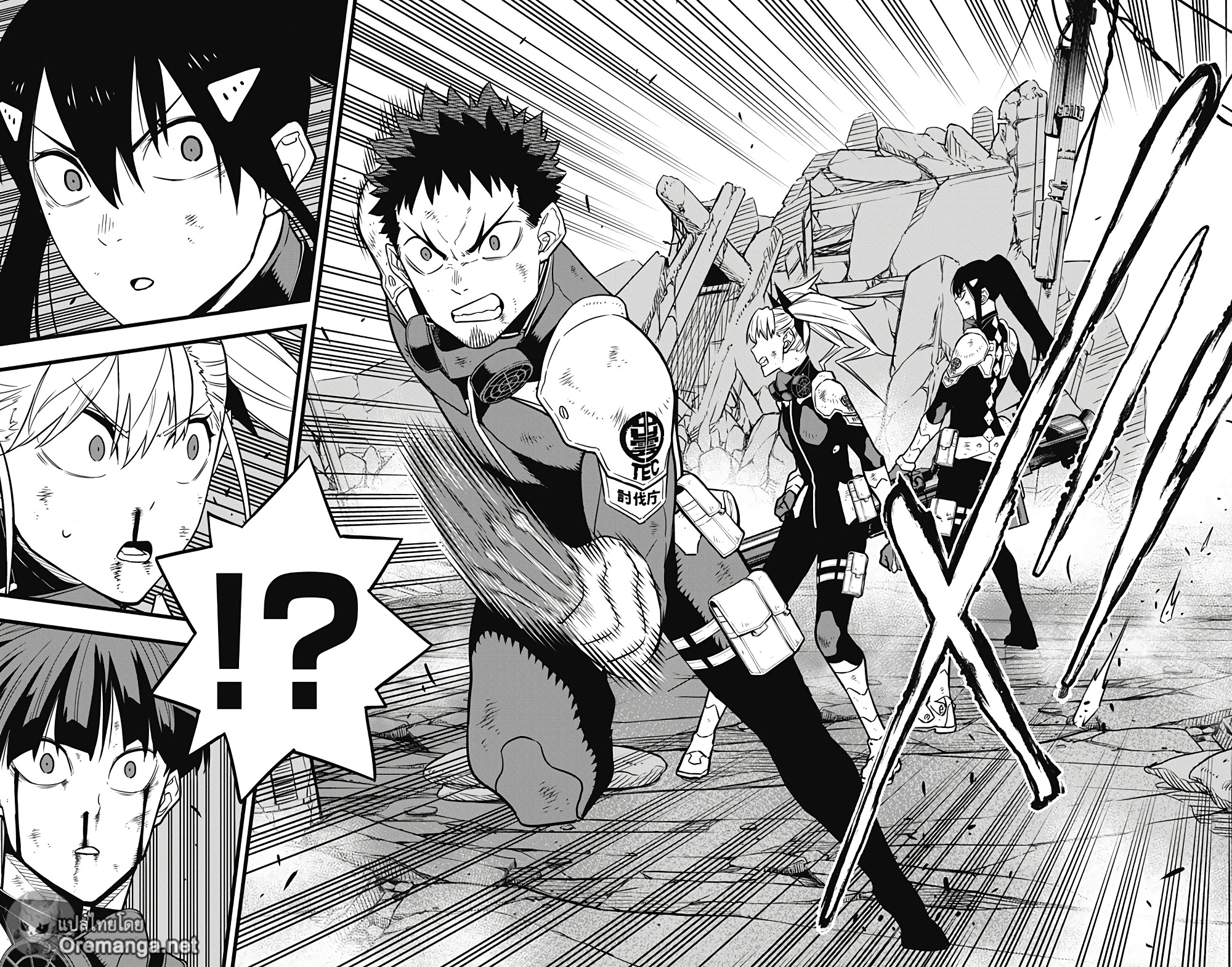 Kaiju no.8 ไคจูหมายเลข 8 ตอนที่ 31 หน้า 11