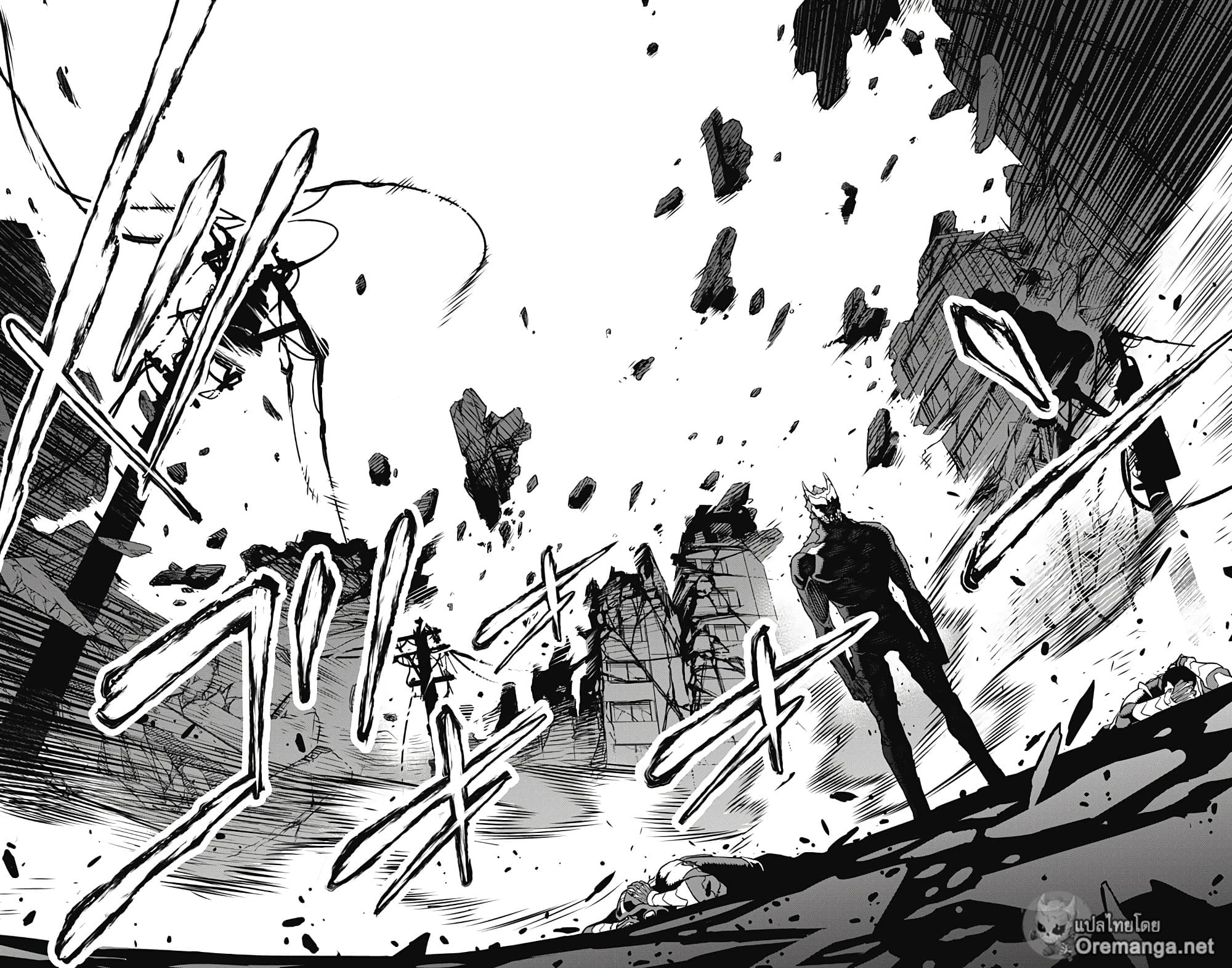 Kaiju no.8 ไคจูหมายเลข 8 ตอนที่ 32 หน้า 12
