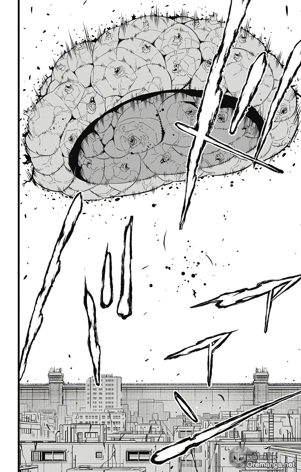 Kaiju no.8 ไคจูหมายเลข 8 ตอนที่ 32 หน้า 8