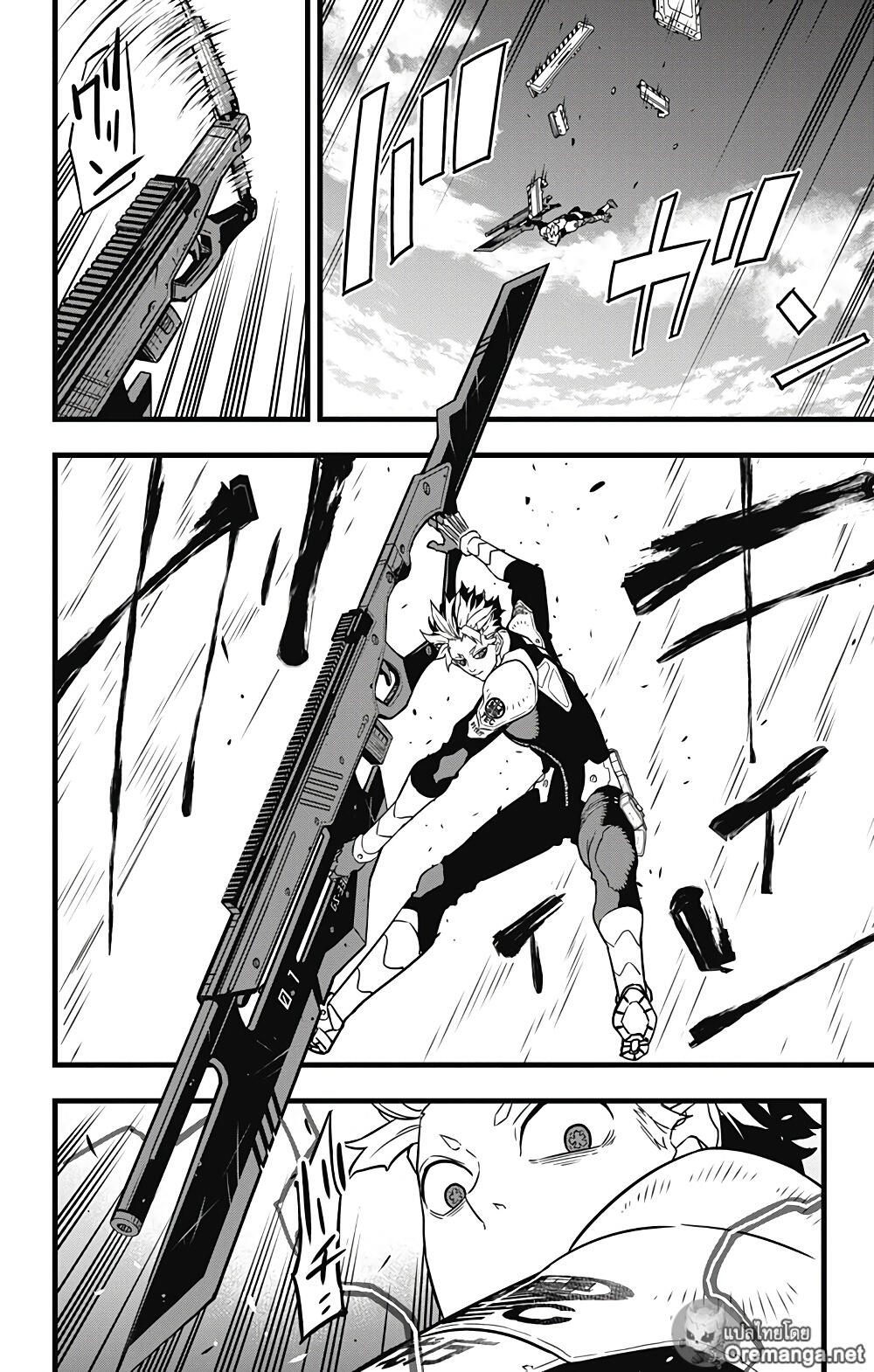 Kaiju no.8 ไคจูหมายเลข 8 ตอนที่ 39 หน้า 19