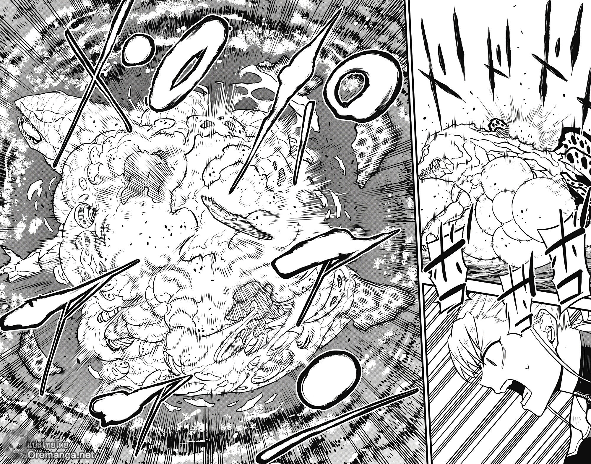 Kaiju no.8 ไคจูหมายเลข 8 ตอนที่ 39 หน้า 21