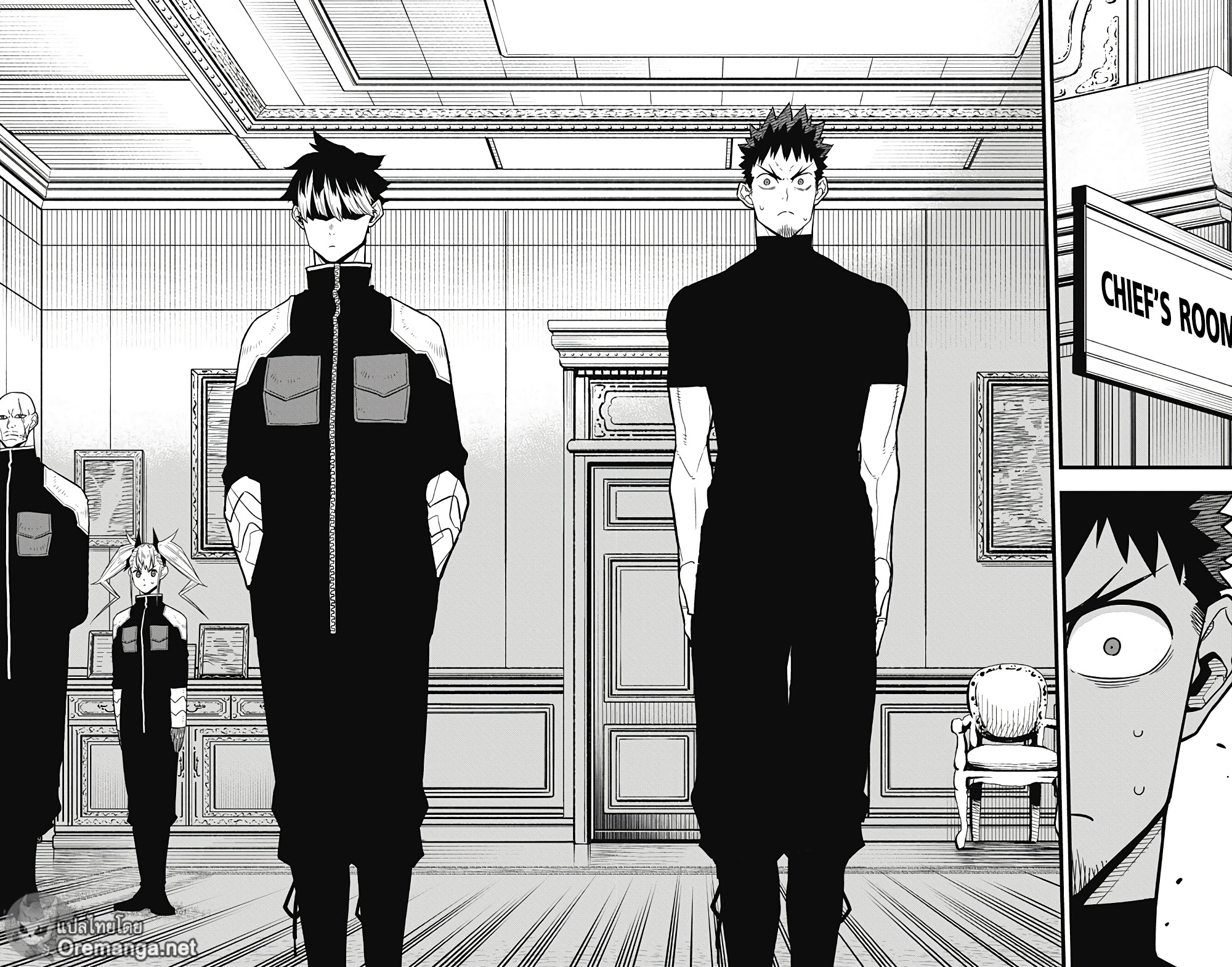 Kaiju no.8 ไคจูหมายเลข 8 ตอนที่ 40 หน้า 11