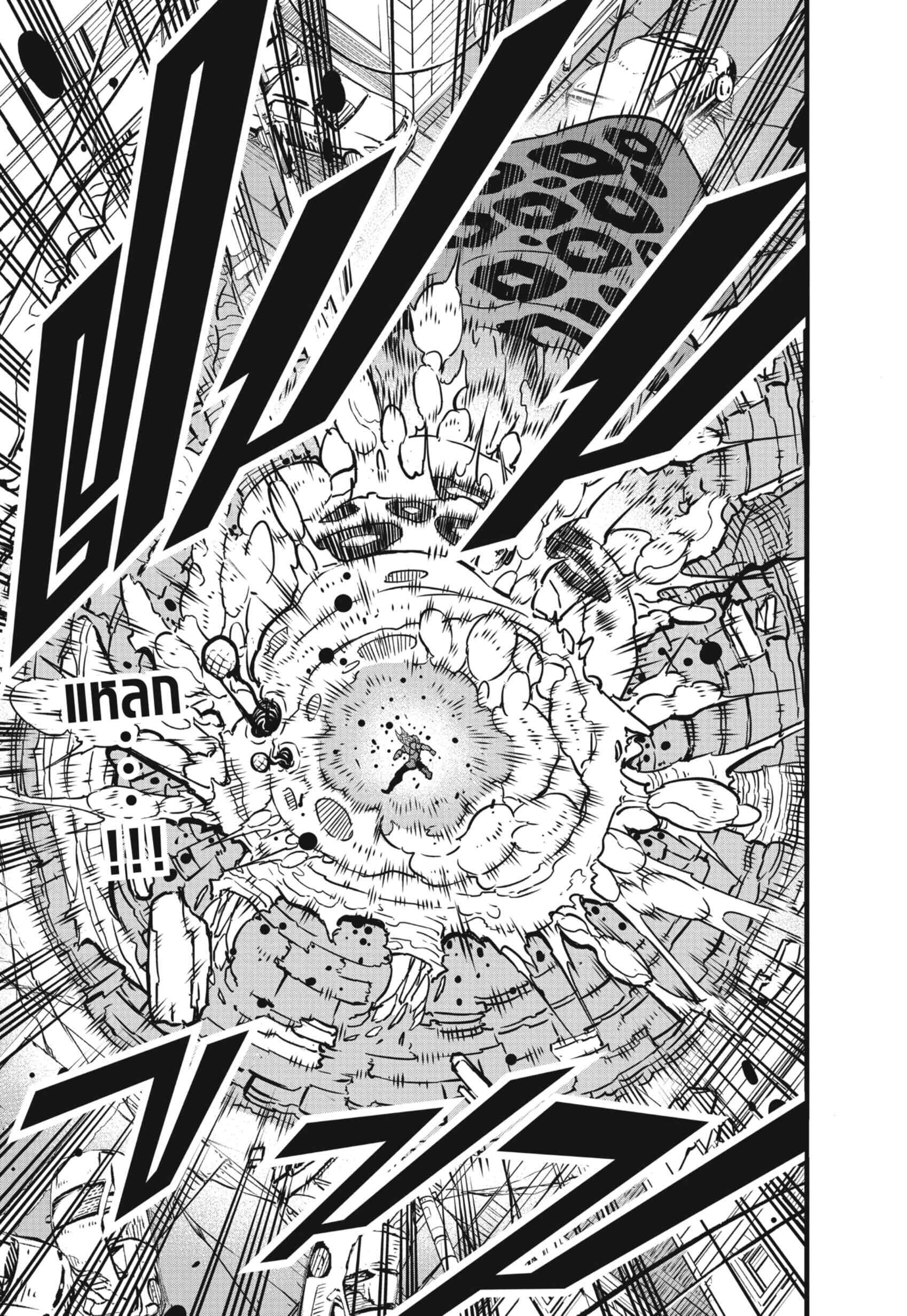 Kaiju no.8 ไคจูหมายเลข 8 ตอนที่ 46 หน้า 21