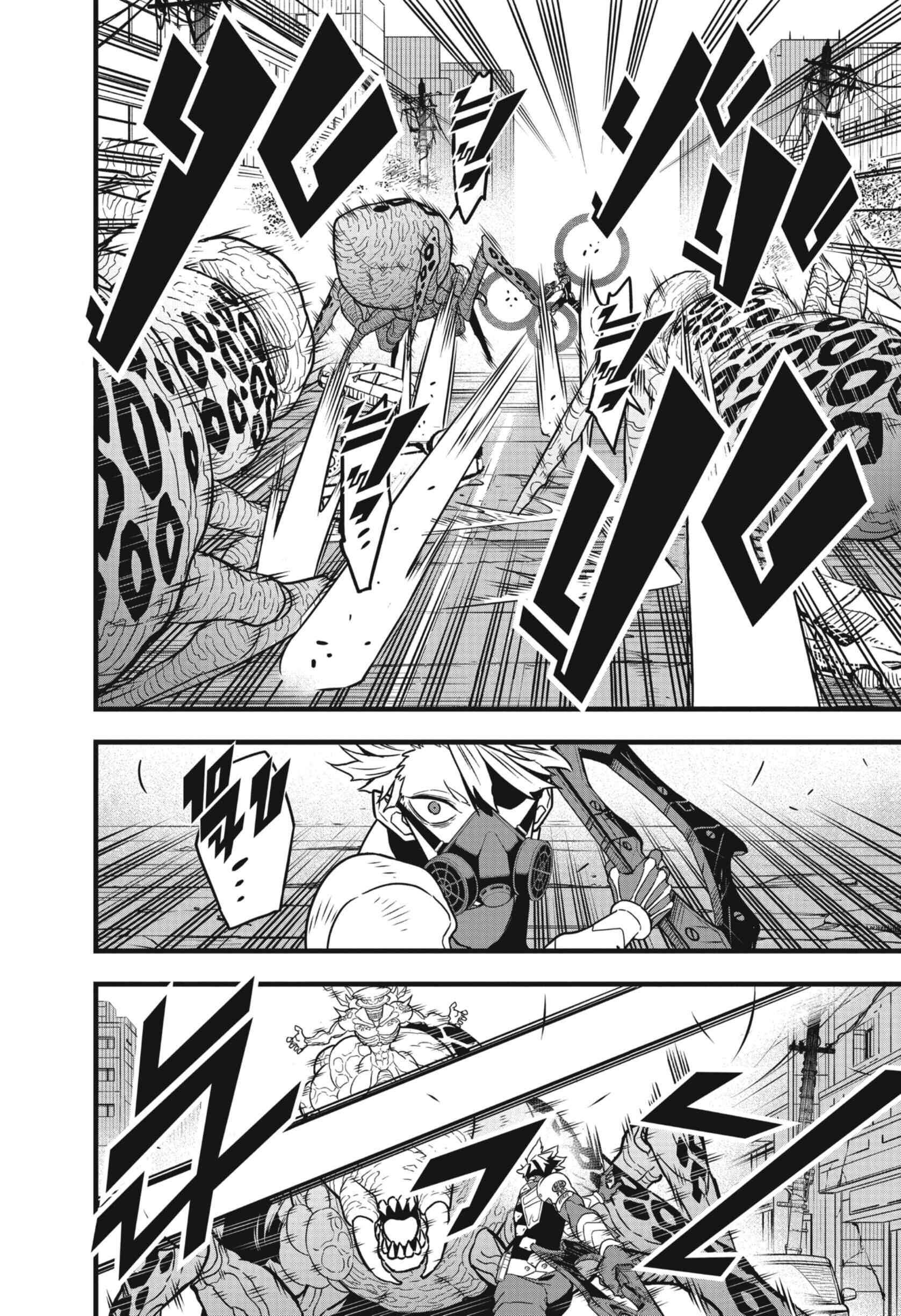 Kaiju no.8 ไคจูหมายเลข 8 ตอนที่ 47 หน้า 12