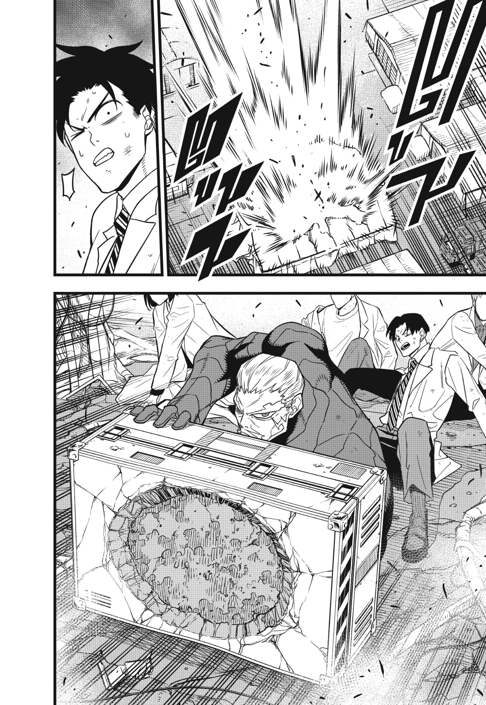 Kaiju no.8 ไคจูหมายเลข 8 ตอนที่ 49 หน้า 6