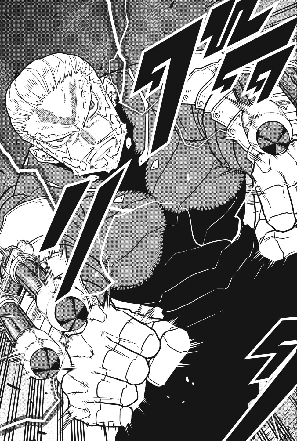 Kaiju no.8 ไคจูหมายเลข 8 ตอนที่ 49 หน้า 9