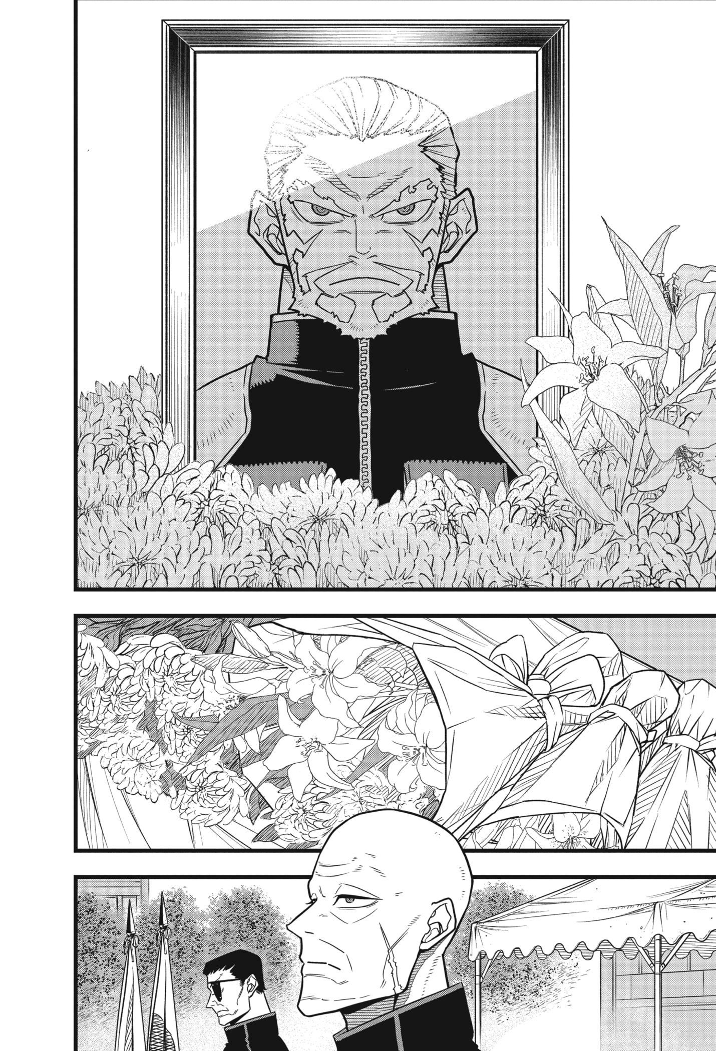 Kaiju no.8 ไคจูหมายเลข 8 ตอนที่ 54 หน้า 8