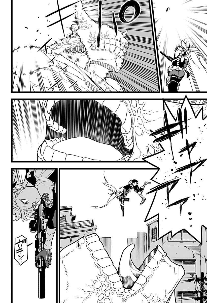 Kaiju no.8 ไคจูหมายเลข 8 ตอนที่ 6 หน้า 15