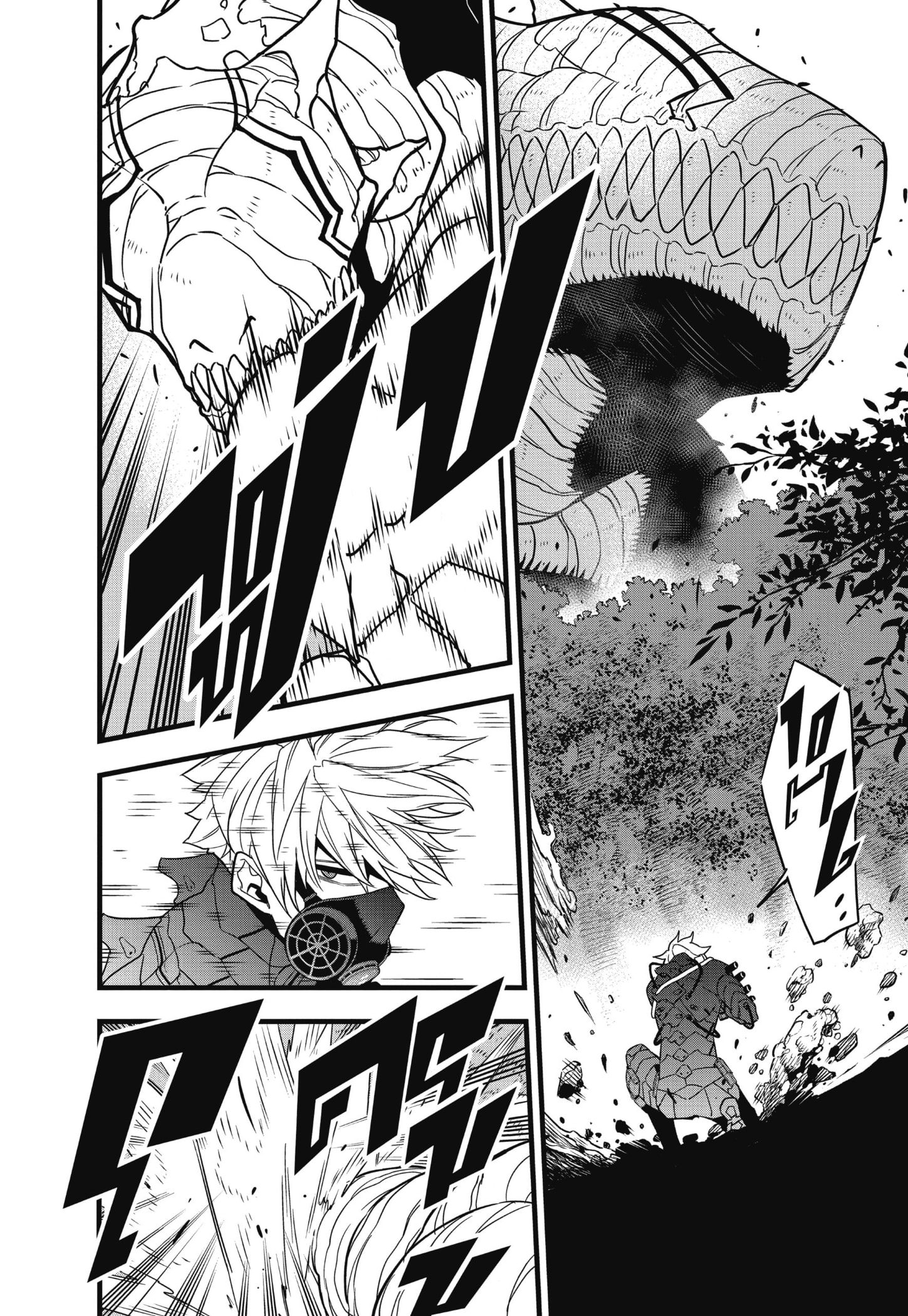 Kaiju no.8 ไคจูหมายเลข 8 ตอนที่ 61 หน้า 12