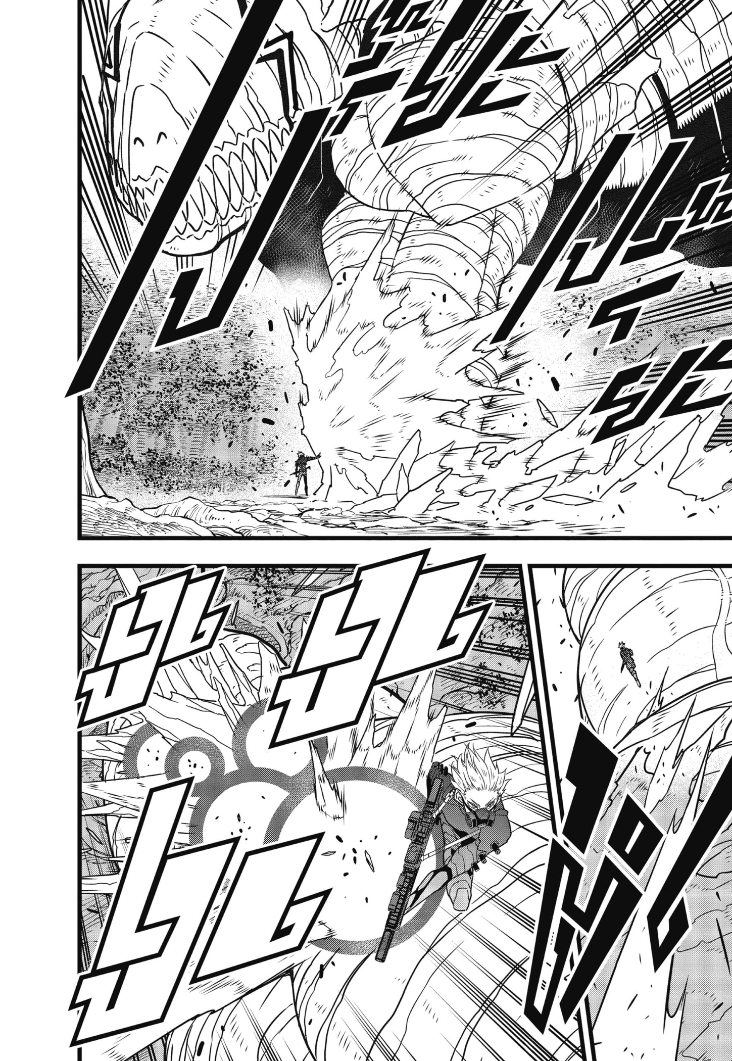 Kaiju no.8 ไคจูหมายเลข 8 ตอนที่ 61 หน้า 14