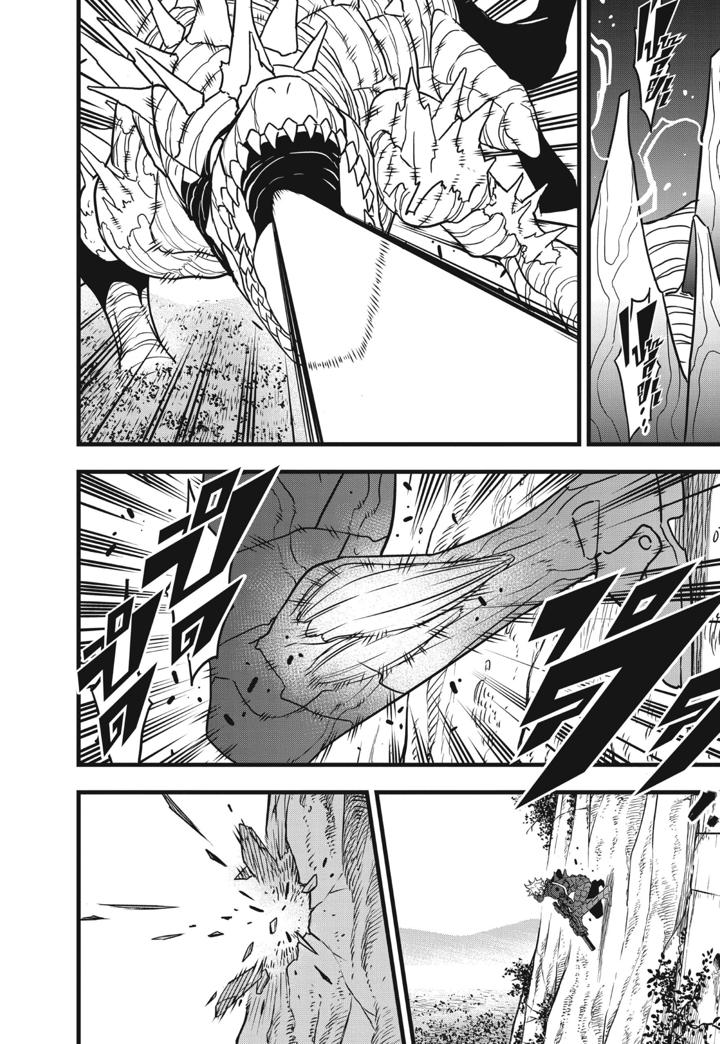 Kaiju no.8 ไคจูหมายเลข 8 ตอนที่ 62 หน้า 4