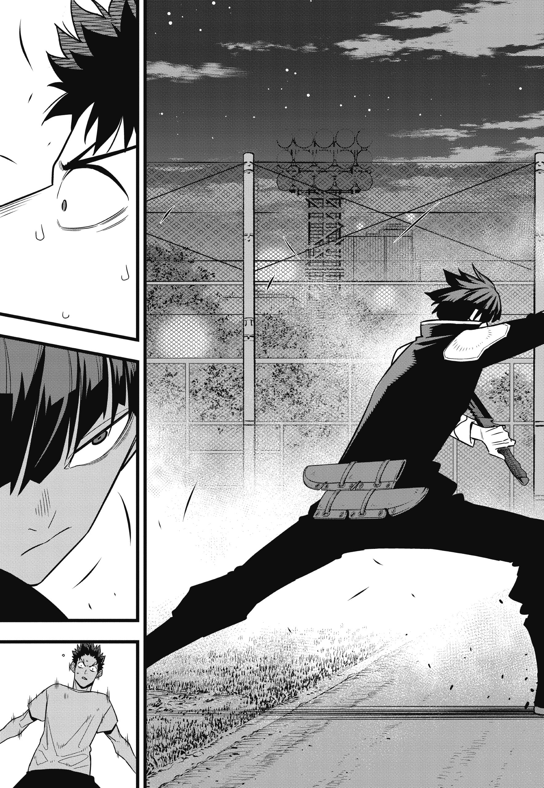 Kaiju no.8 ไคจูหมายเลข 8 ตอนที่ 65 หน้า 13