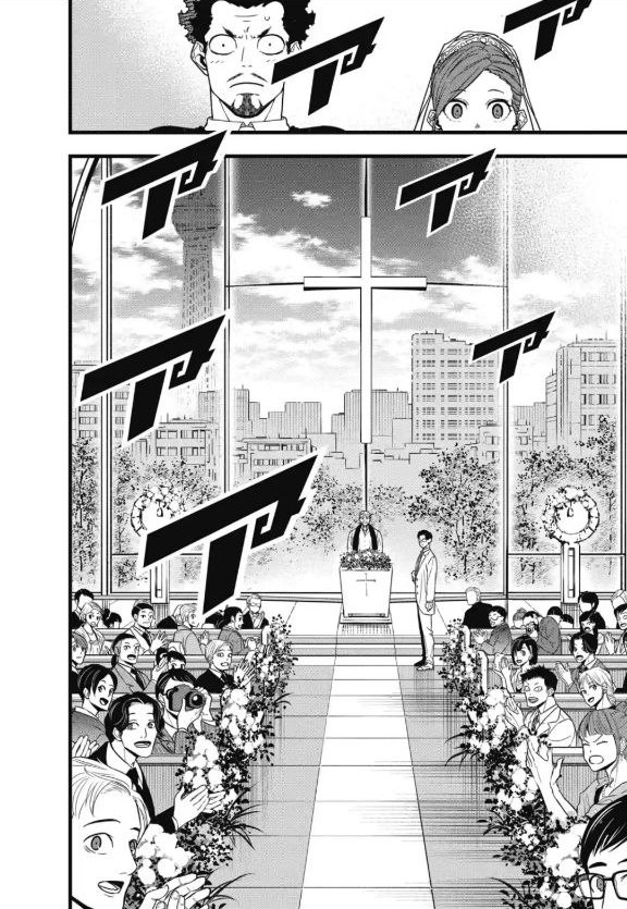 Kaiju no.8 ไคจูหมายเลข 8 ตอนที่ 70 หน้า 4