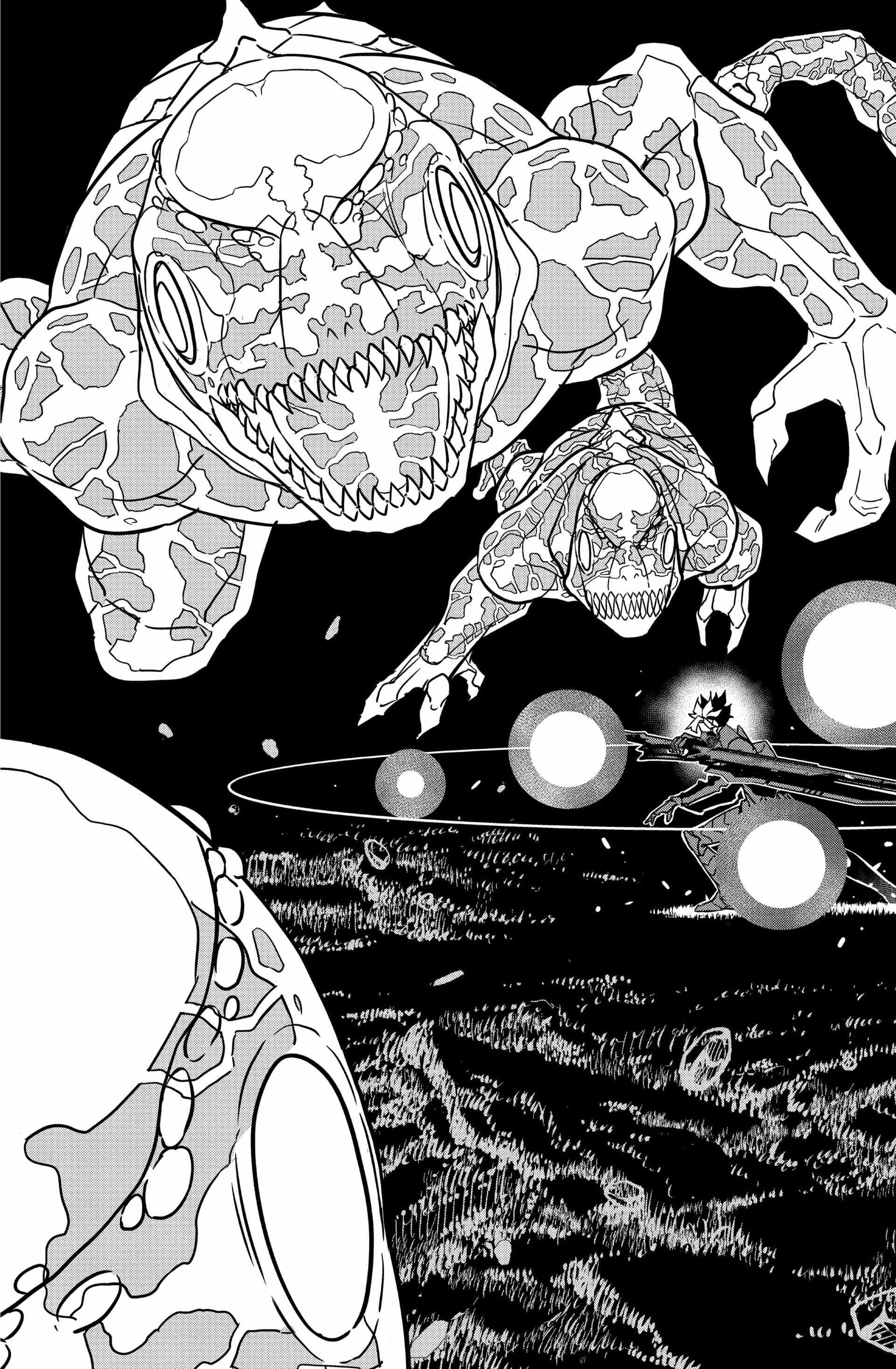 Kaiju no.8 ไคจูหมายเลข 8 ตอนที่ 71 หน้า 7