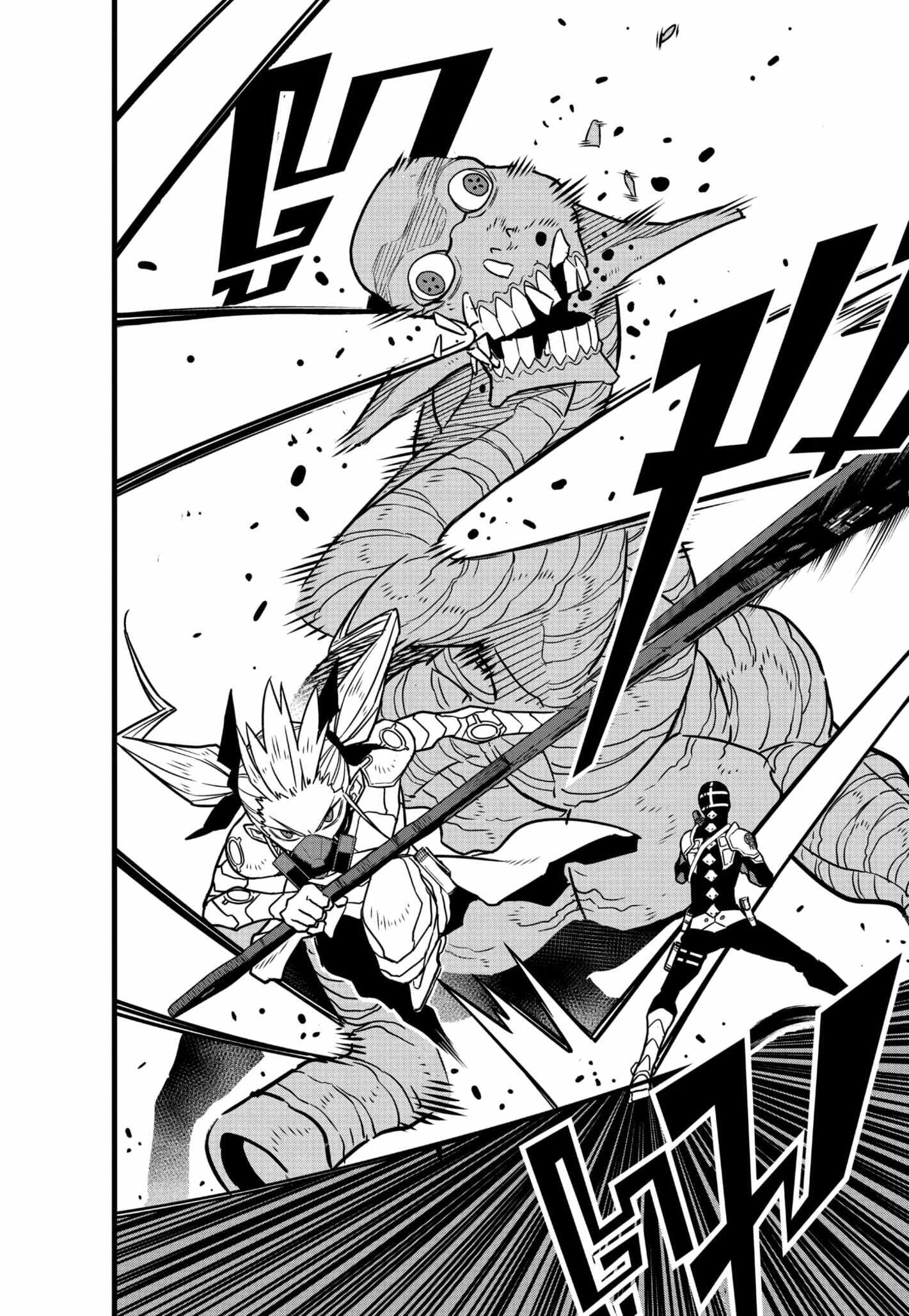 Kaiju no.8 ไคจูหมายเลข 8 ตอนที่ 72 หน้า 14