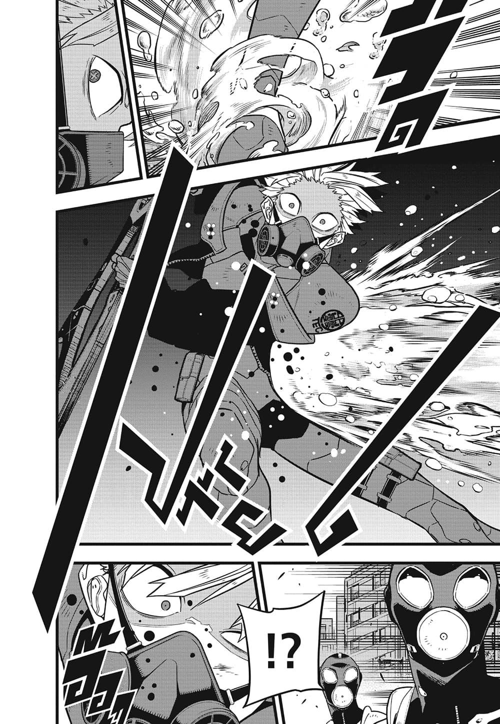 Kaiju no.8 ไคจูหมายเลข 8 ตอนที่ 81 หน้า 6