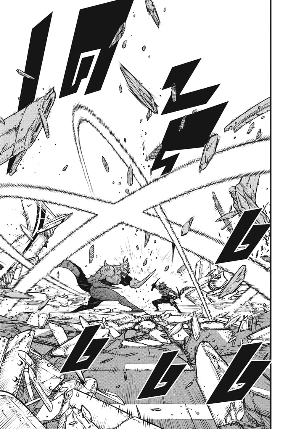 Kaiju no.8 ไคจูหมายเลข 8 ตอนที่ 88 หน้า 10