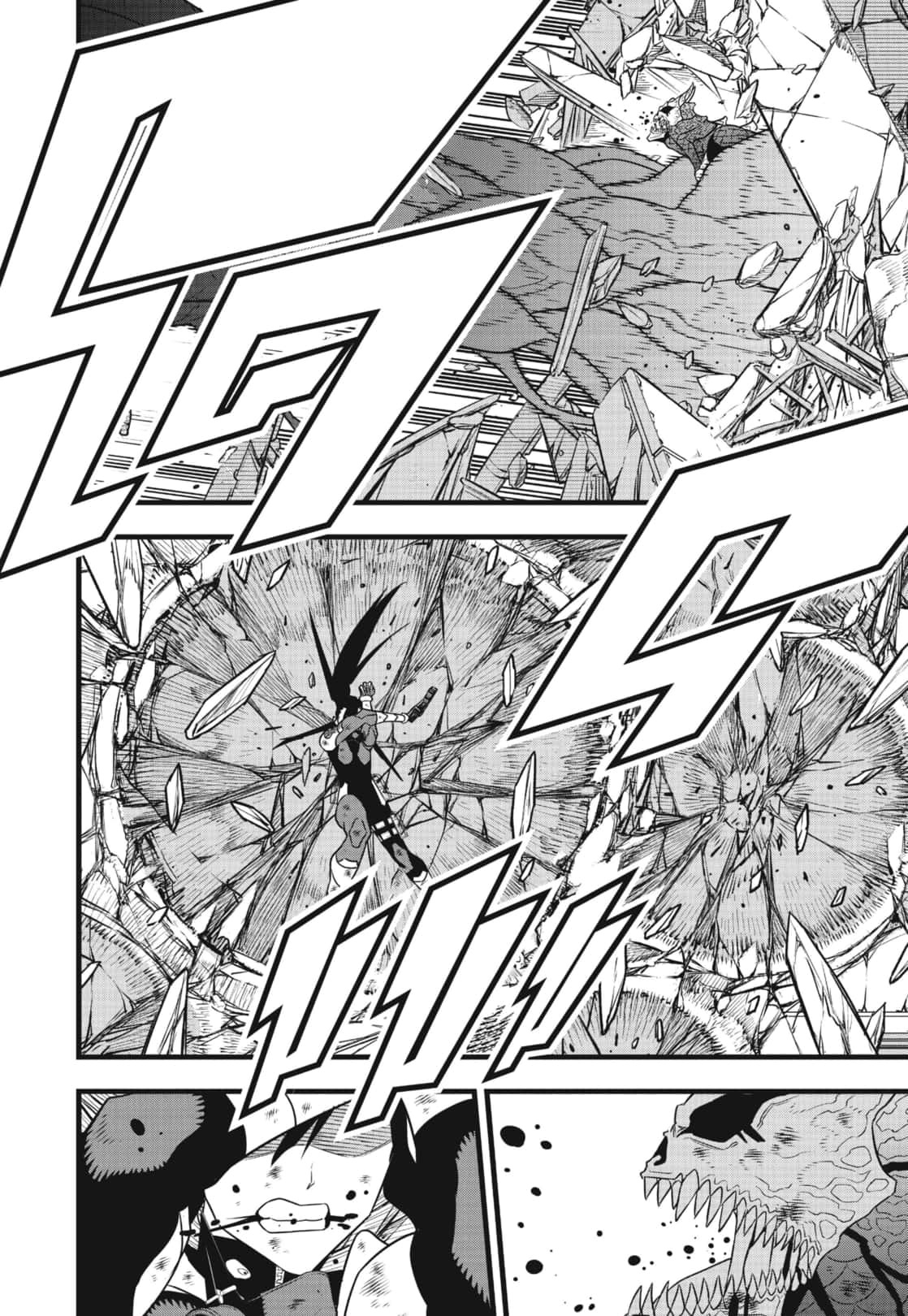 Kaiju no.8 ไคจูหมายเลข 8 ตอนที่ 110 หน้า 16