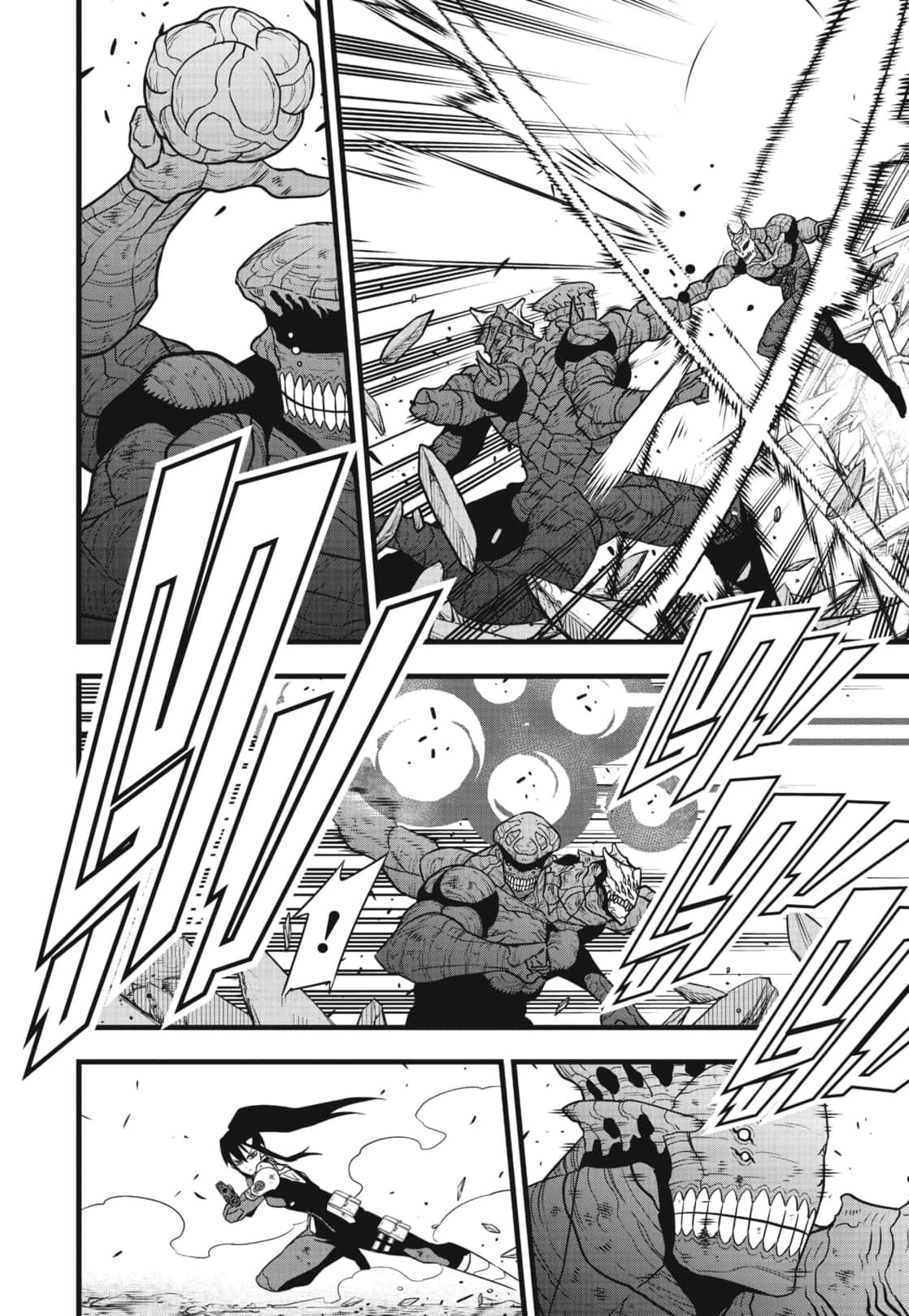 Kaiju no.8 ไคจูหมายเลข 8 ตอนที่ 110 หน้า 6