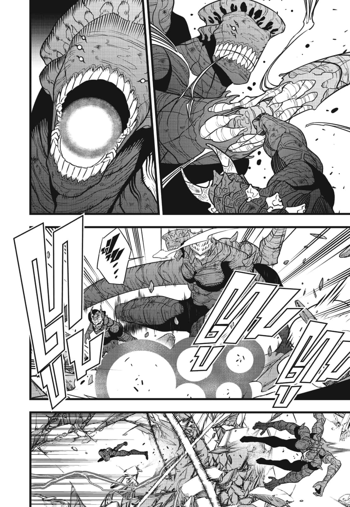 Kaiju no.8 ไคจูหมายเลข 8 ตอนที่ 110 หน้า 8