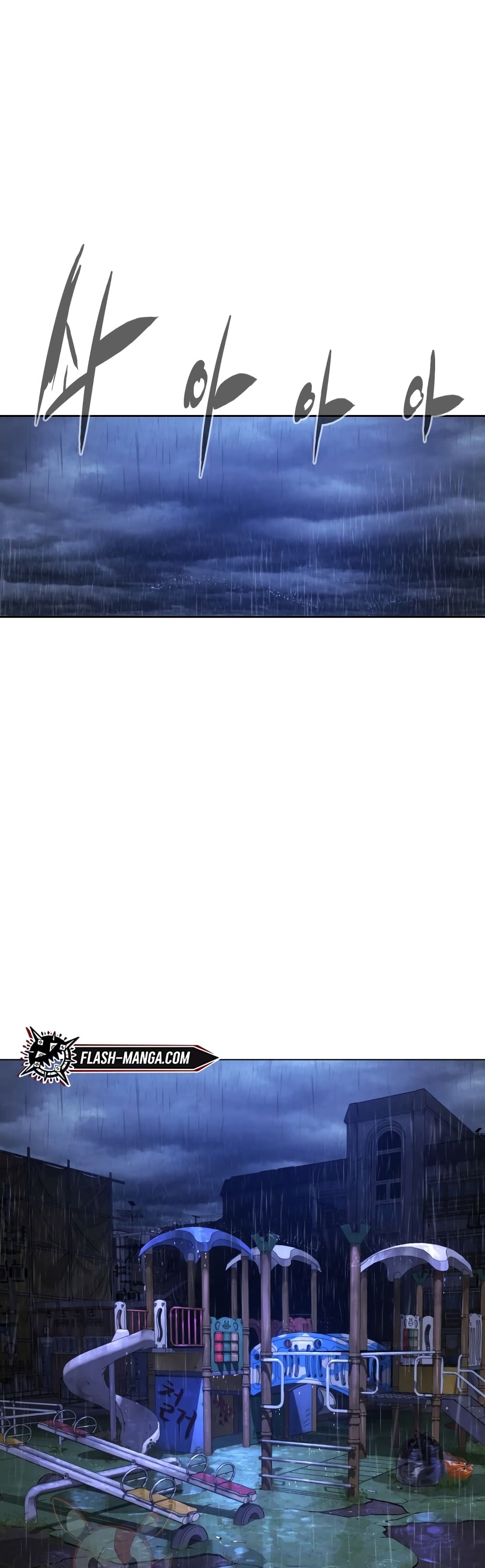 Killer Peter ปีเตอร์โคตรนักฆ่า ตอนที่ 1 หน้า 93