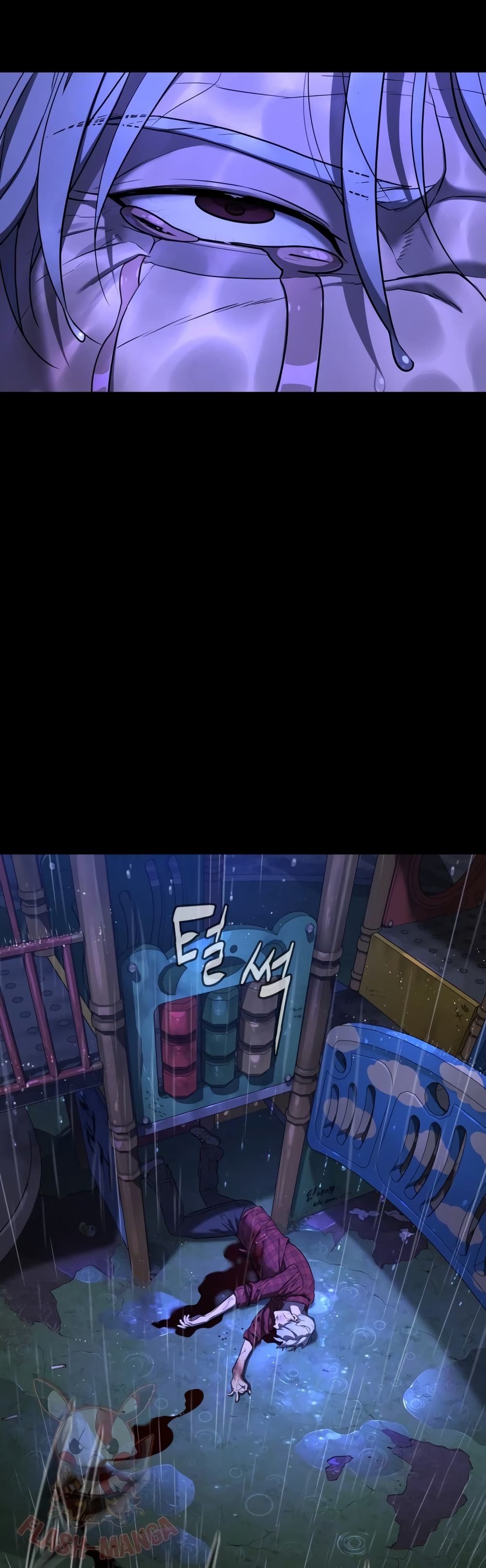 Killer Peter ปีเตอร์โคตรนักฆ่า ตอนที่ 1 หน้า 108