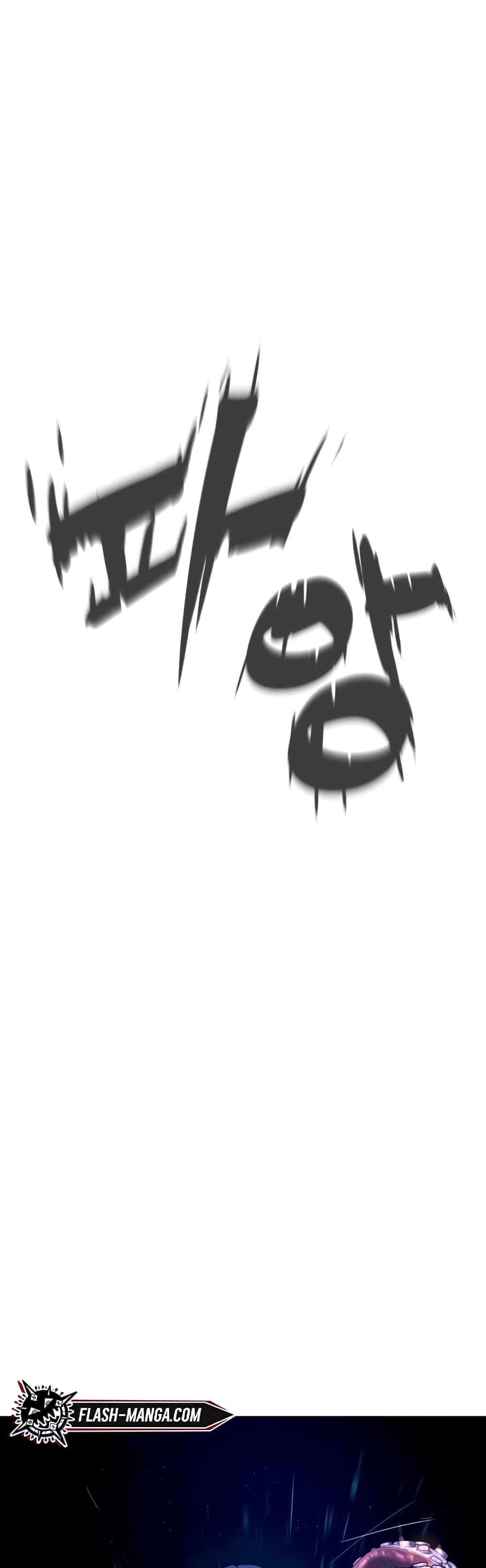 Killer Peter ปีเตอร์โคตรนักฆ่า ตอนที่ 1 หน้า 131