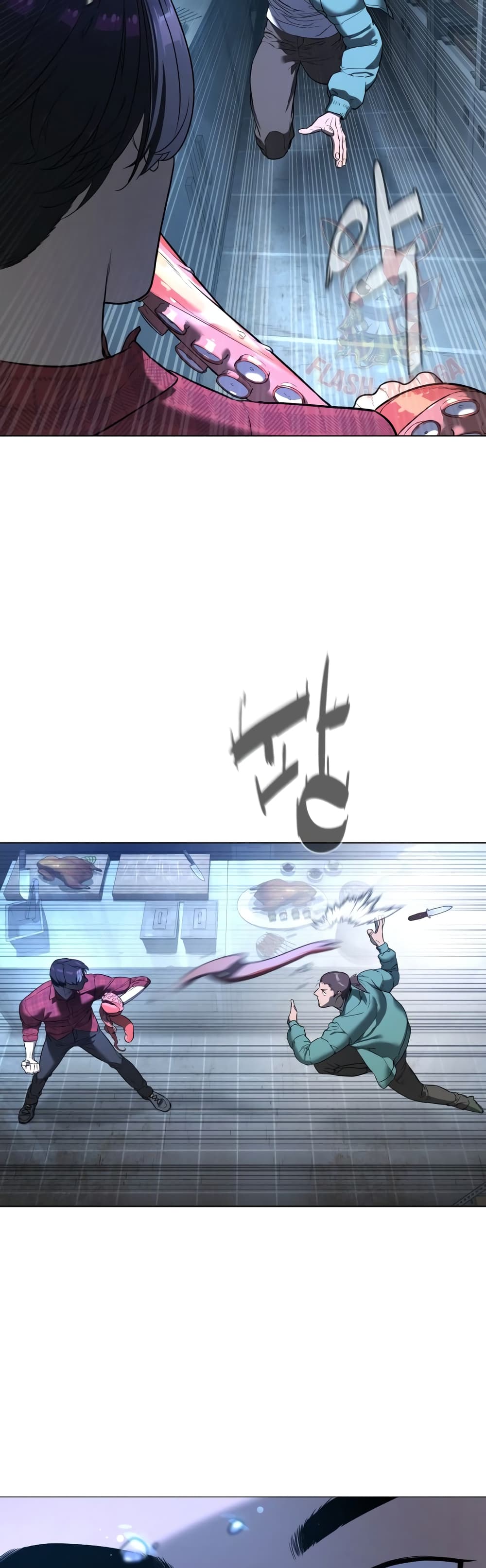 Killer Peter ปีเตอร์โคตรนักฆ่า ตอนที่ 1 หน้า 134