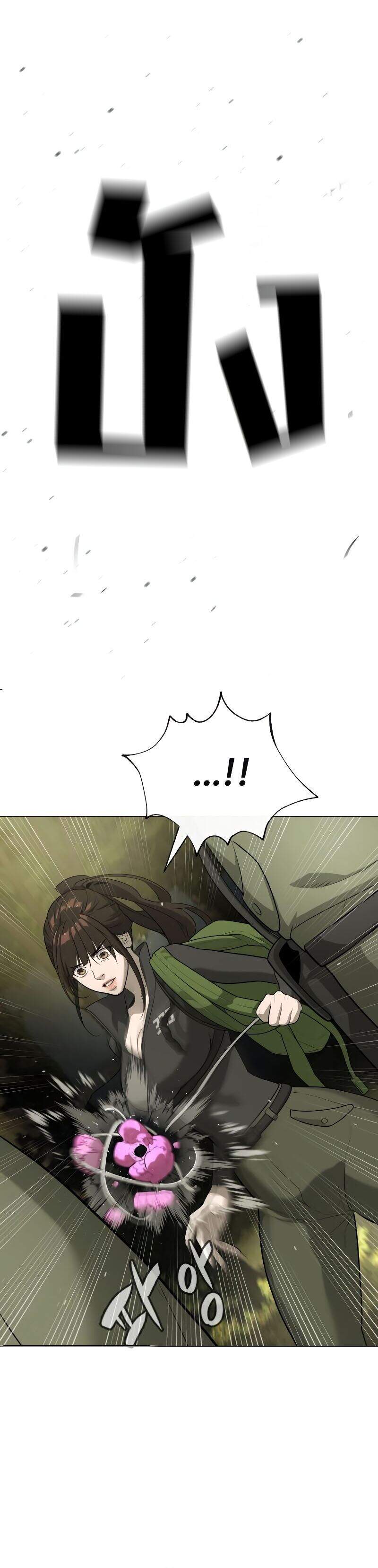 Killer Peter ปีเตอร์โคตรนักฆ่า ตอนที่ 53 หน้า 45