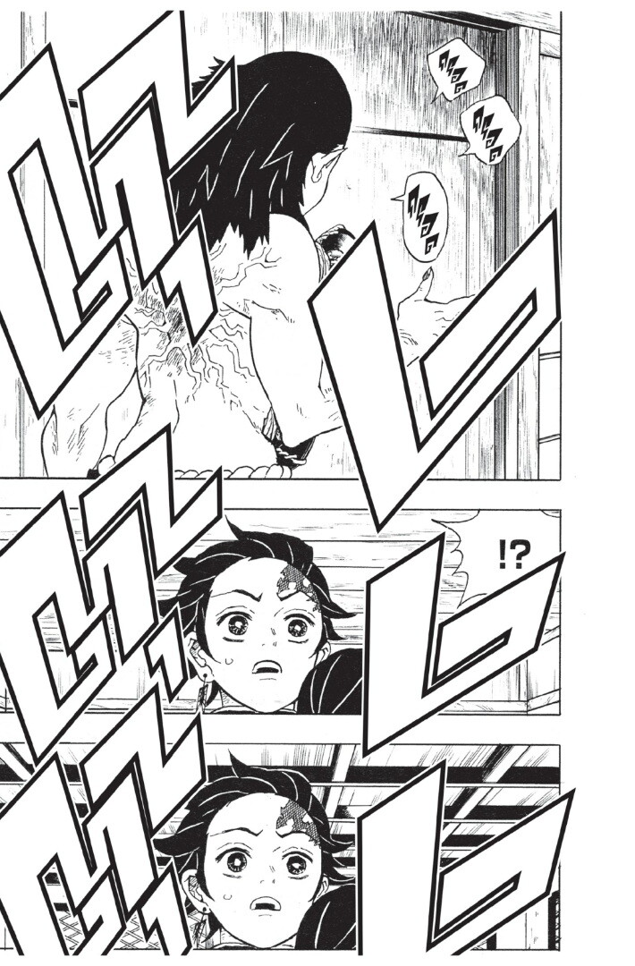 Kimetsu no yaiba ดาบพิฆาตอสูร ตอนที่ 1725 หน้า 117