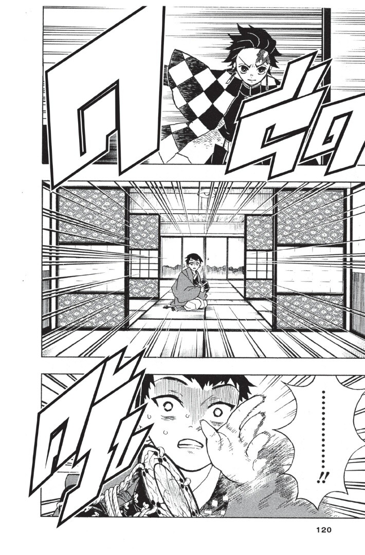 Kimetsu no yaiba ดาบพิฆาตอสูร ตอนที่ 1725 หน้า 120