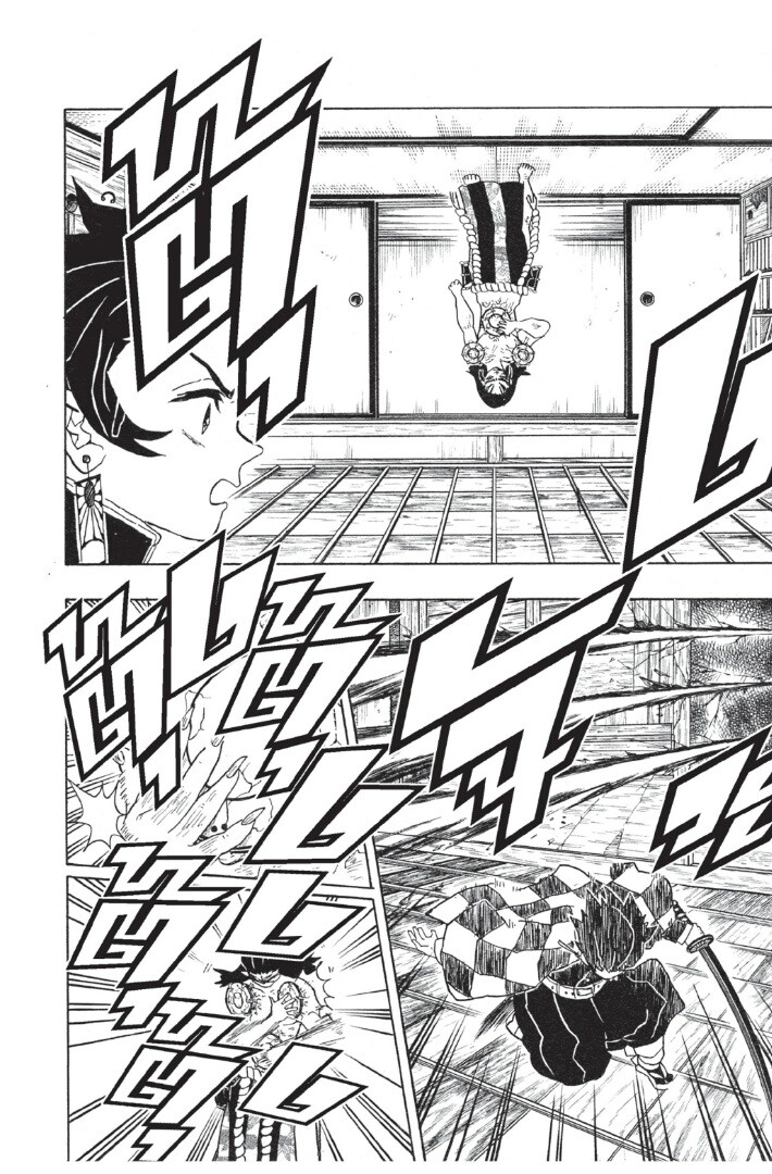 Kimetsu no yaiba ดาบพิฆาตอสูร ตอนที่ 1725 หน้า 158