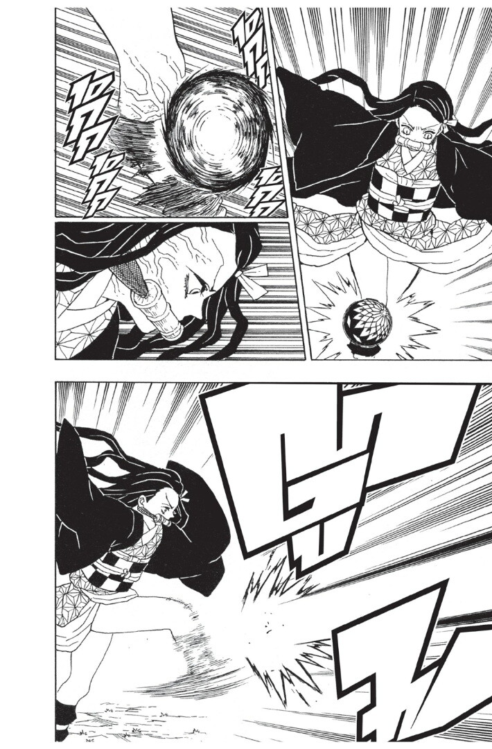 Kimetsu no yaiba ดาบพิฆาตอสูร ตอนที่ 1725 หน้า 36