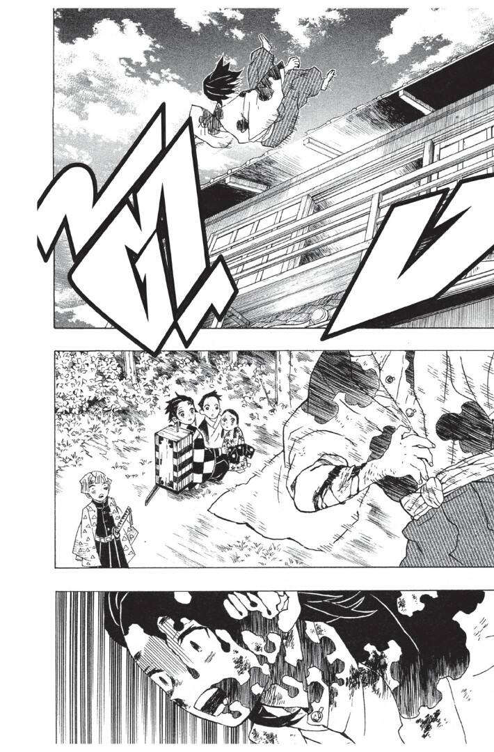 Kimetsu no yaiba ดาบพิฆาตอสูร ตอนที่ 1725 หน้า 80