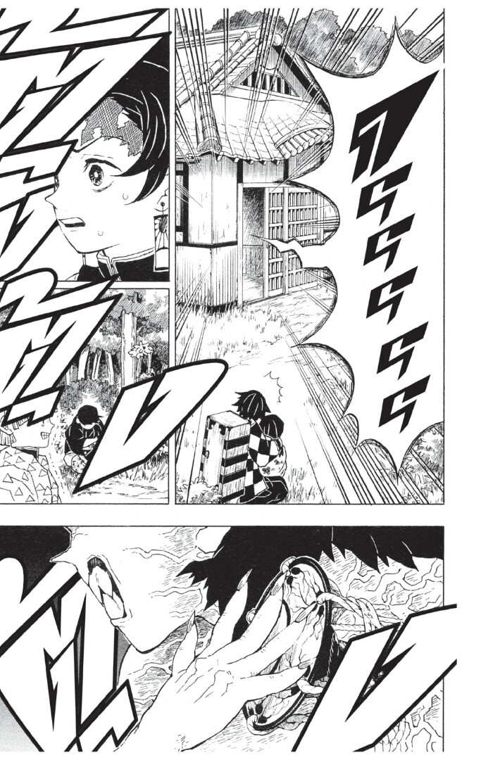 Kimetsu no yaiba ดาบพิฆาตอสูร ตอนที่ 1725 หน้า 83