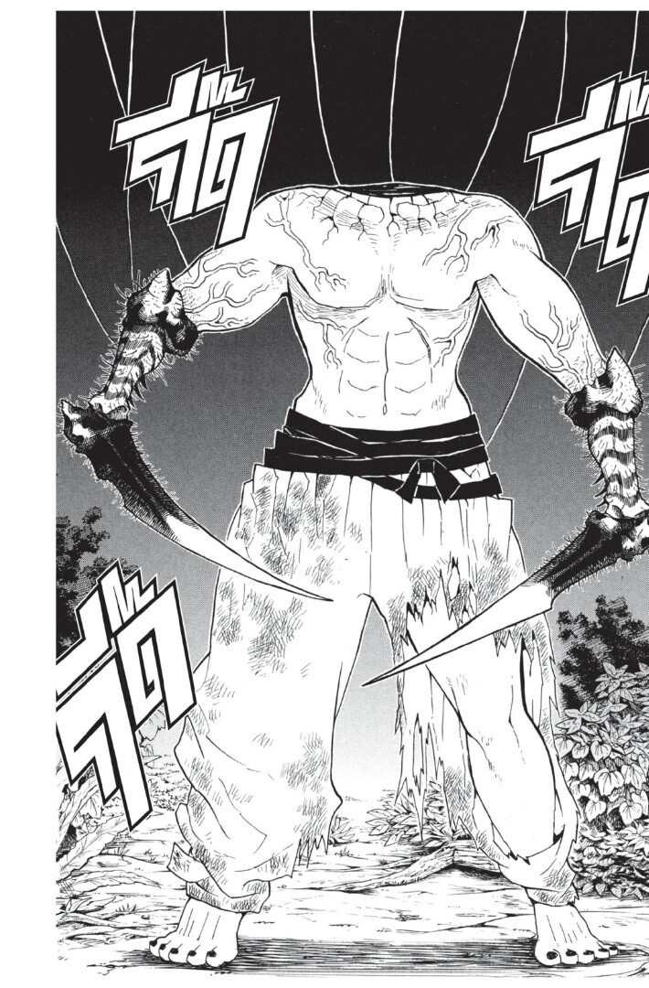 Kimetsu no yaiba ดาบพิฆาตอสูร ตอนที่ 2634 หน้า 110