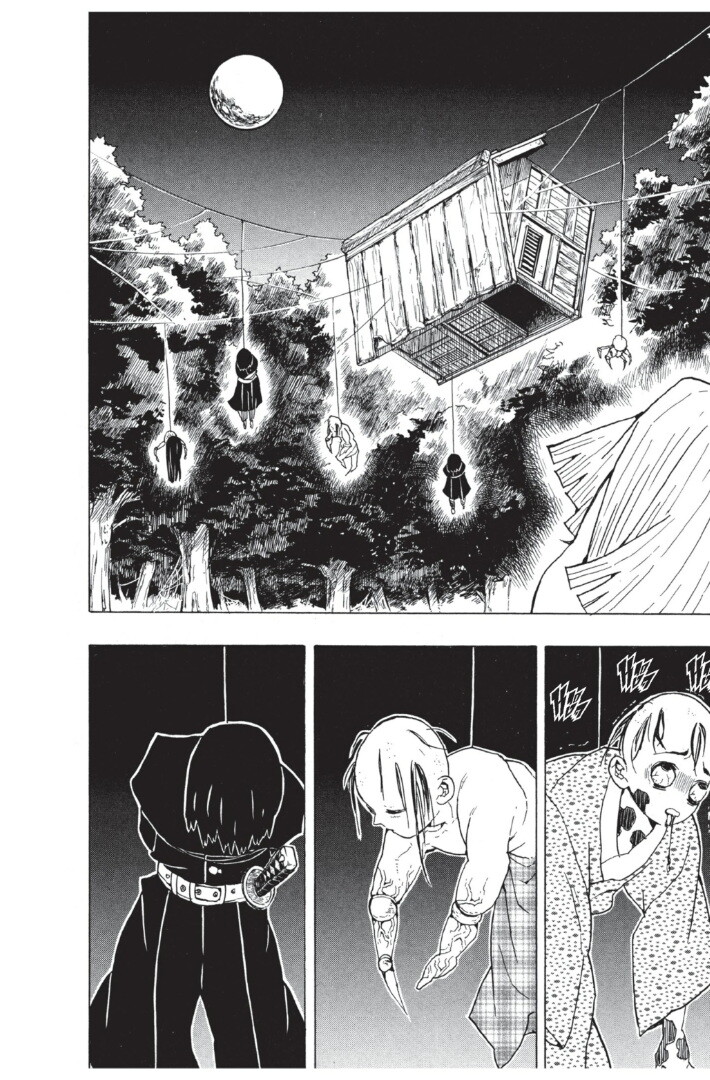 Kimetsu no yaiba ดาบพิฆาตอสูร ตอนที่ 2634 หน้า 138