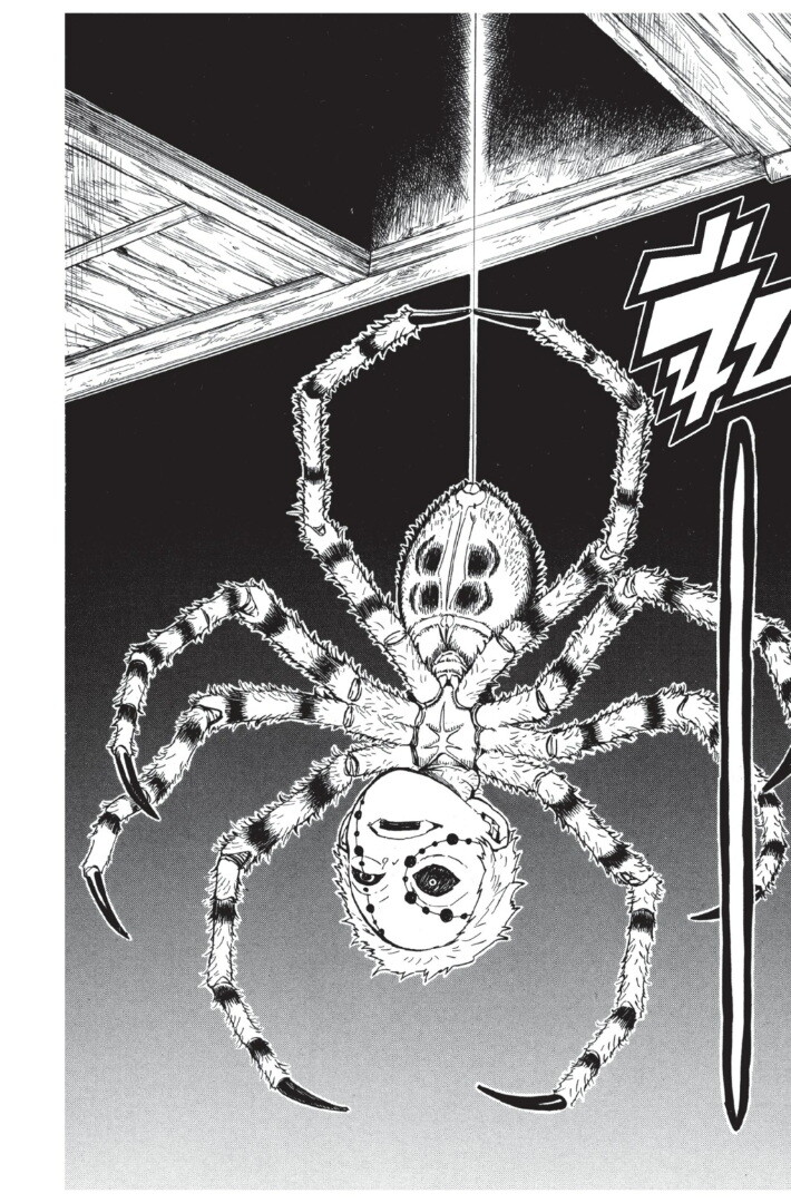 Kimetsu no yaiba ดาบพิฆาตอสูร ตอนที่ 2634 หน้า 140