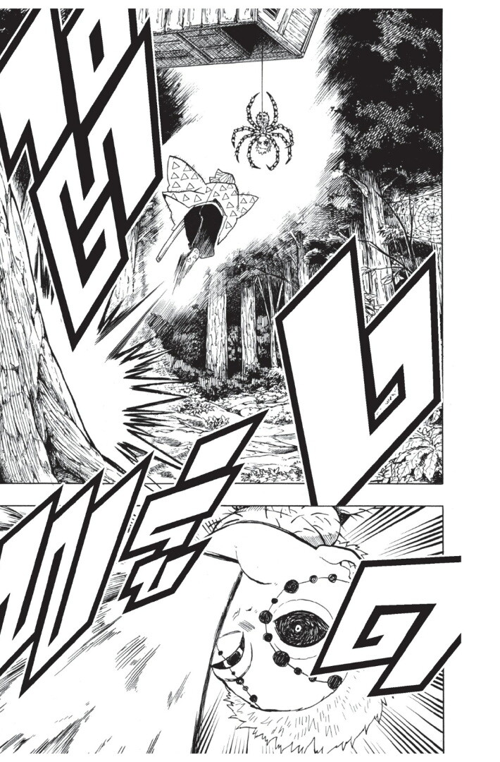 Kimetsu no yaiba ดาบพิฆาตอสูร ตอนที่ 2634 หน้า 157