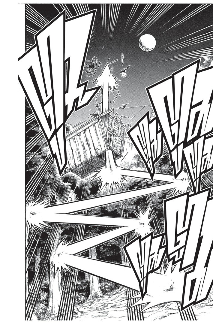 Kimetsu no yaiba ดาบพิฆาตอสูร ตอนที่ 2634 หน้า 174