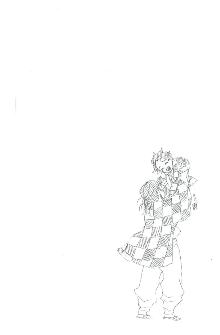 Kimetsu no yaiba ดาบพิฆาตอสูร ตอนที่ 3543 หน้า 104