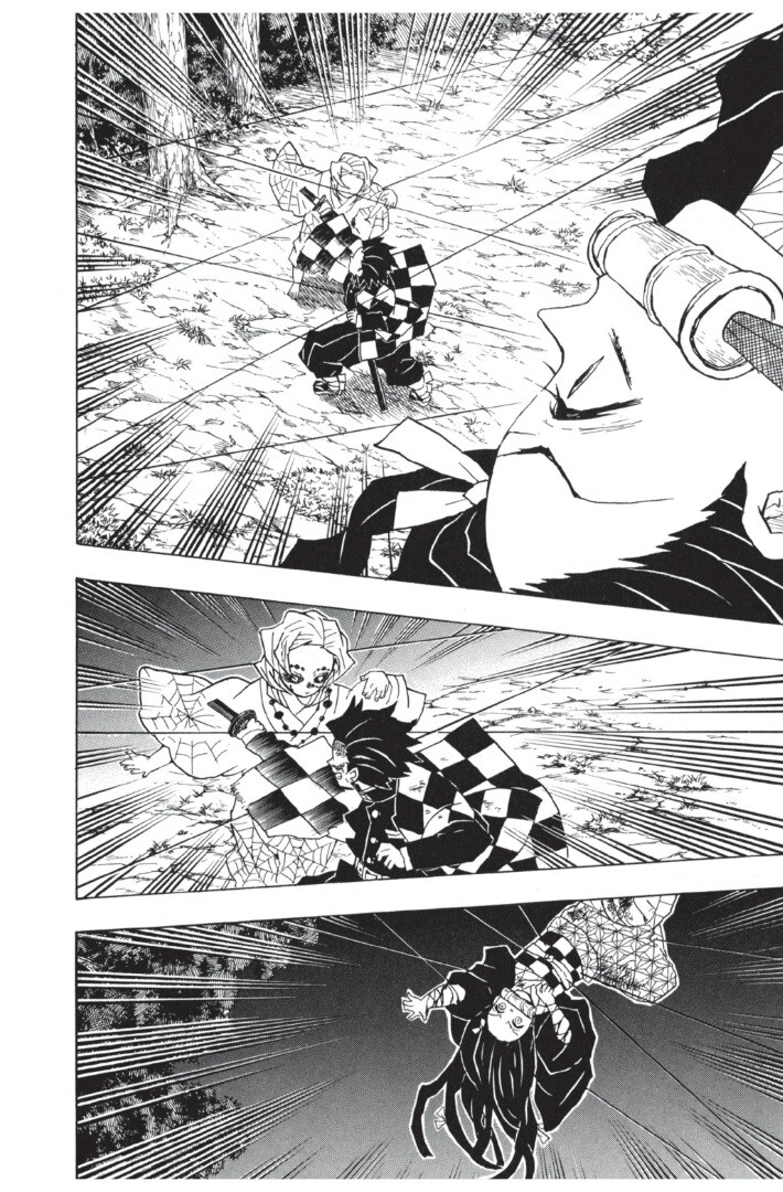 Kimetsu no yaiba ดาบพิฆาตอสูร ตอนที่ 3543 หน้า 116