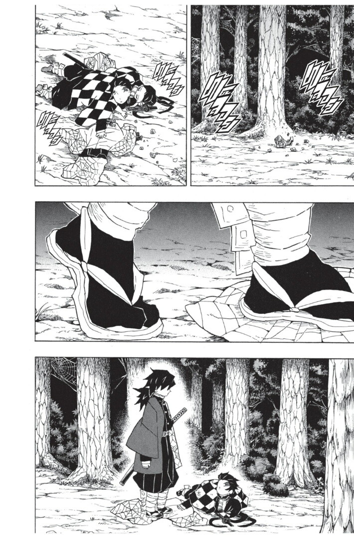 Kimetsu no yaiba ดาบพิฆาตอสูร ตอนที่ 3543 หน้า 180