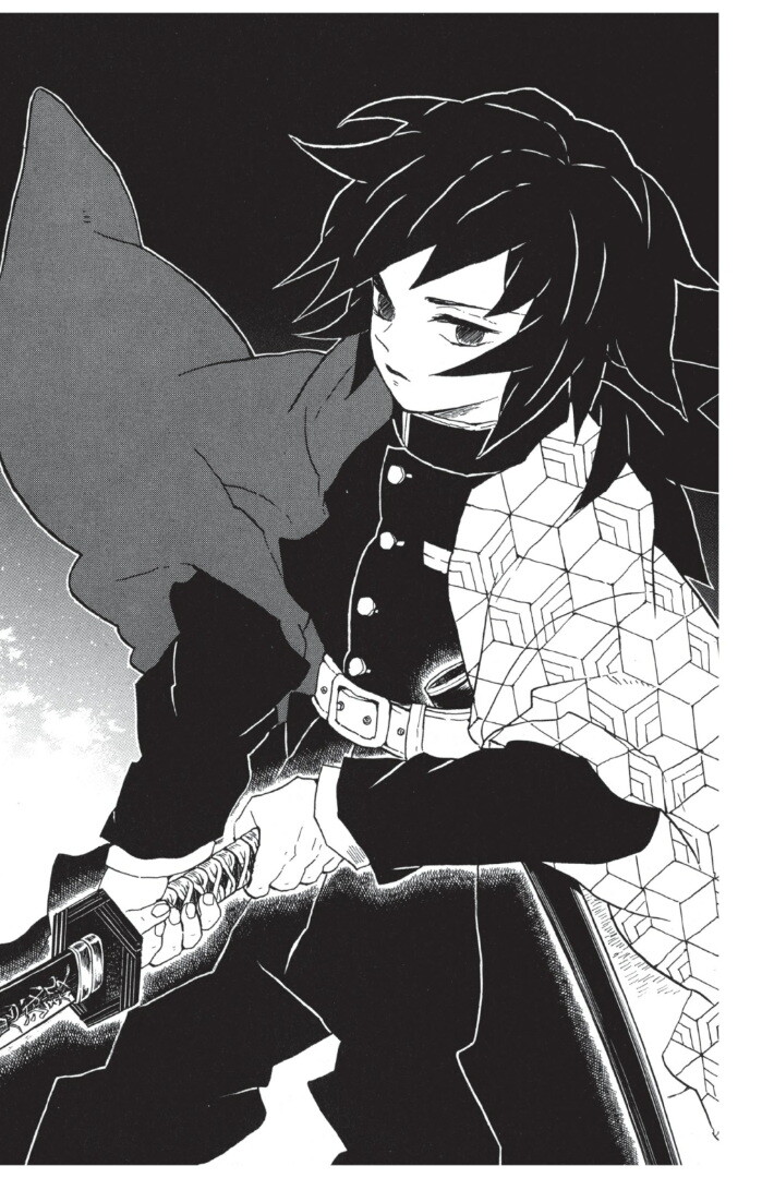 Kimetsu no yaiba ดาบพิฆาตอสูร ตอนที่ 3543 หน้า 57