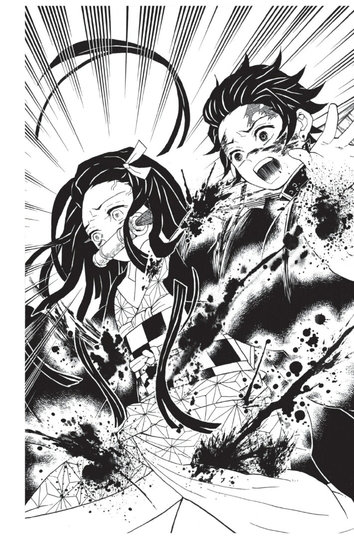 Kimetsu no yaiba ดาบพิฆาตอสูร ตอนที่ 3543 หน้า 72