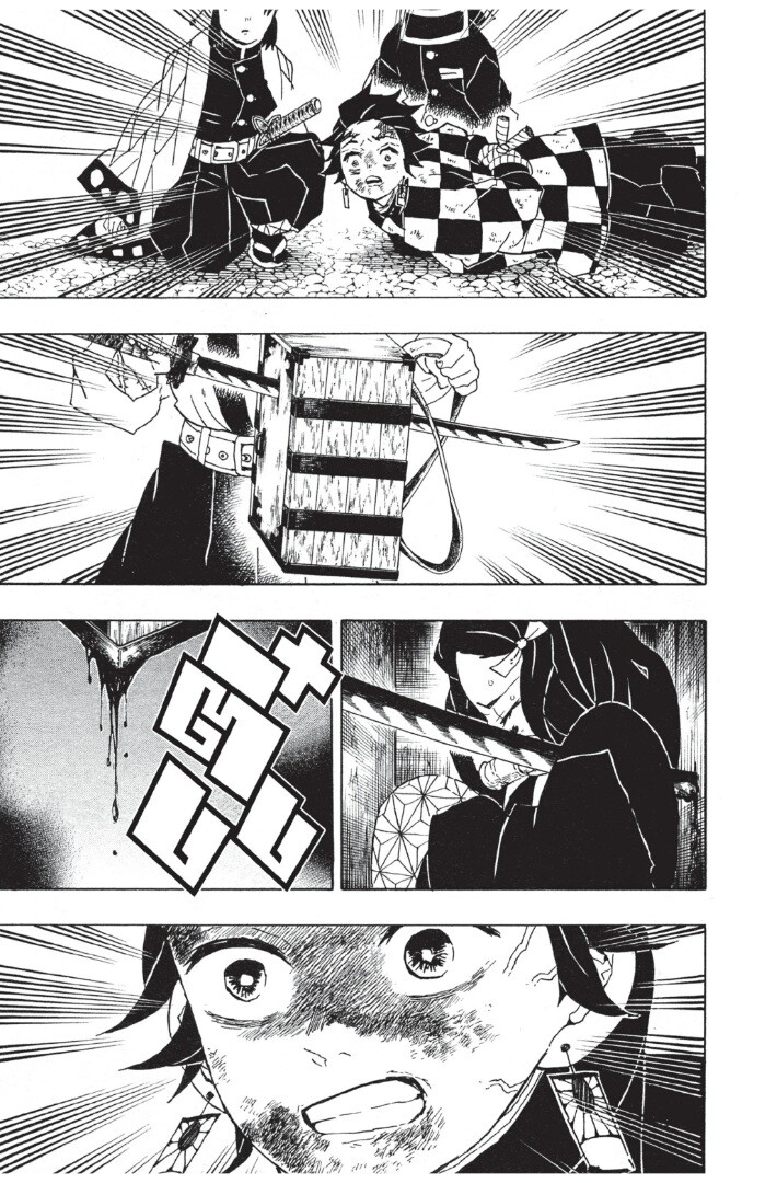 Kimetsu no yaiba ดาบพิฆาตอสูร ตอนที่ 4452 หน้า 45