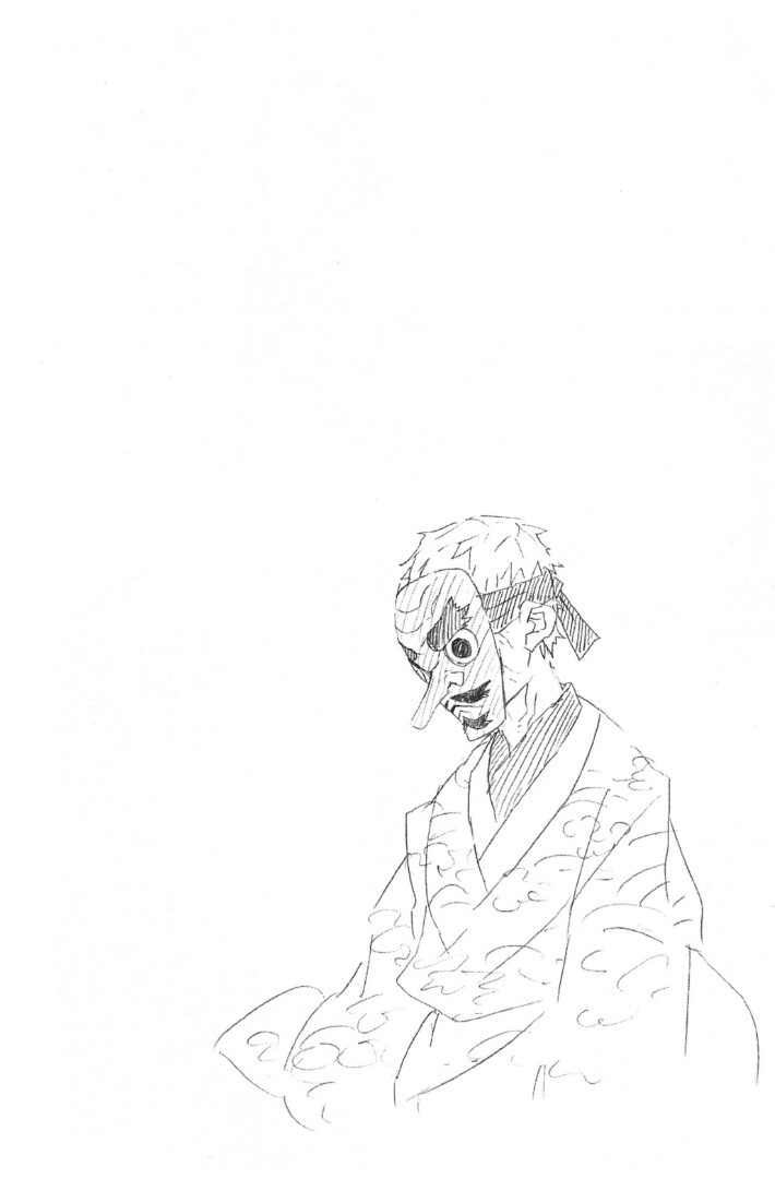 Kimetsu no yaiba ดาบพิฆาตอสูร ตอนที่ 4452 หน้า 72