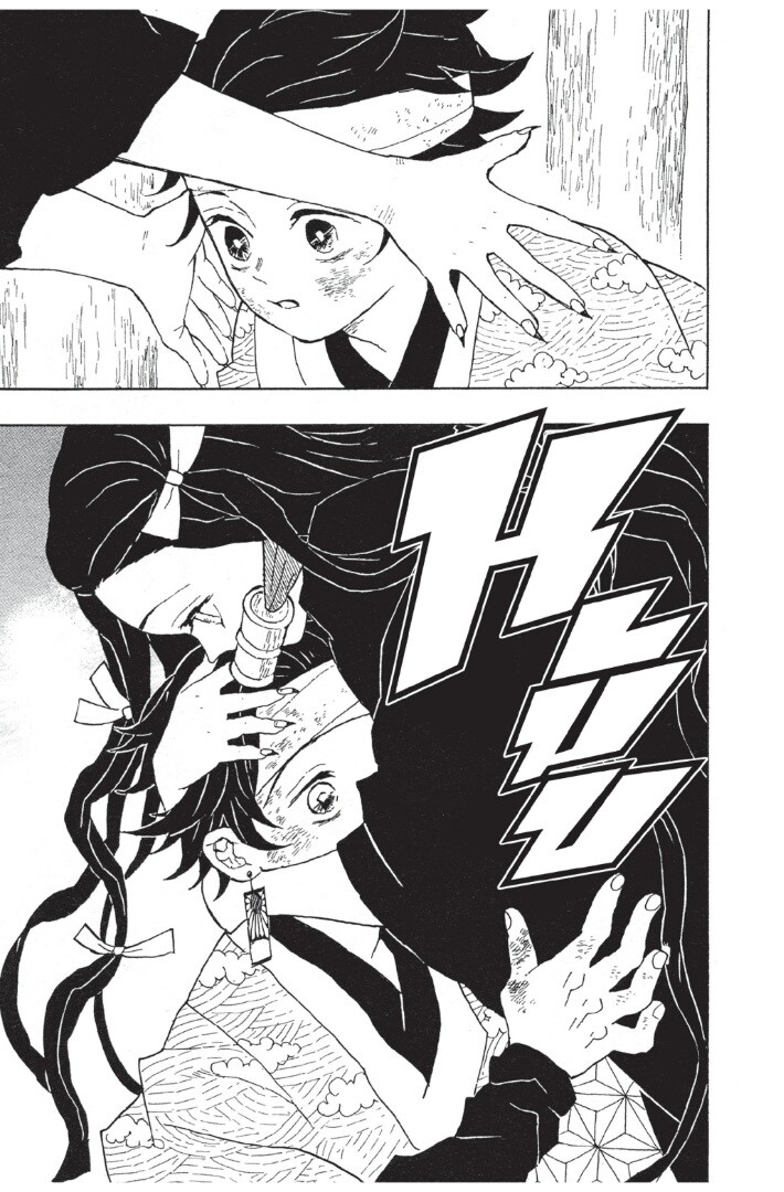 Kimetsu no yaiba ดาบพิฆาตอสูร ตอนที่ 816 หน้า 31