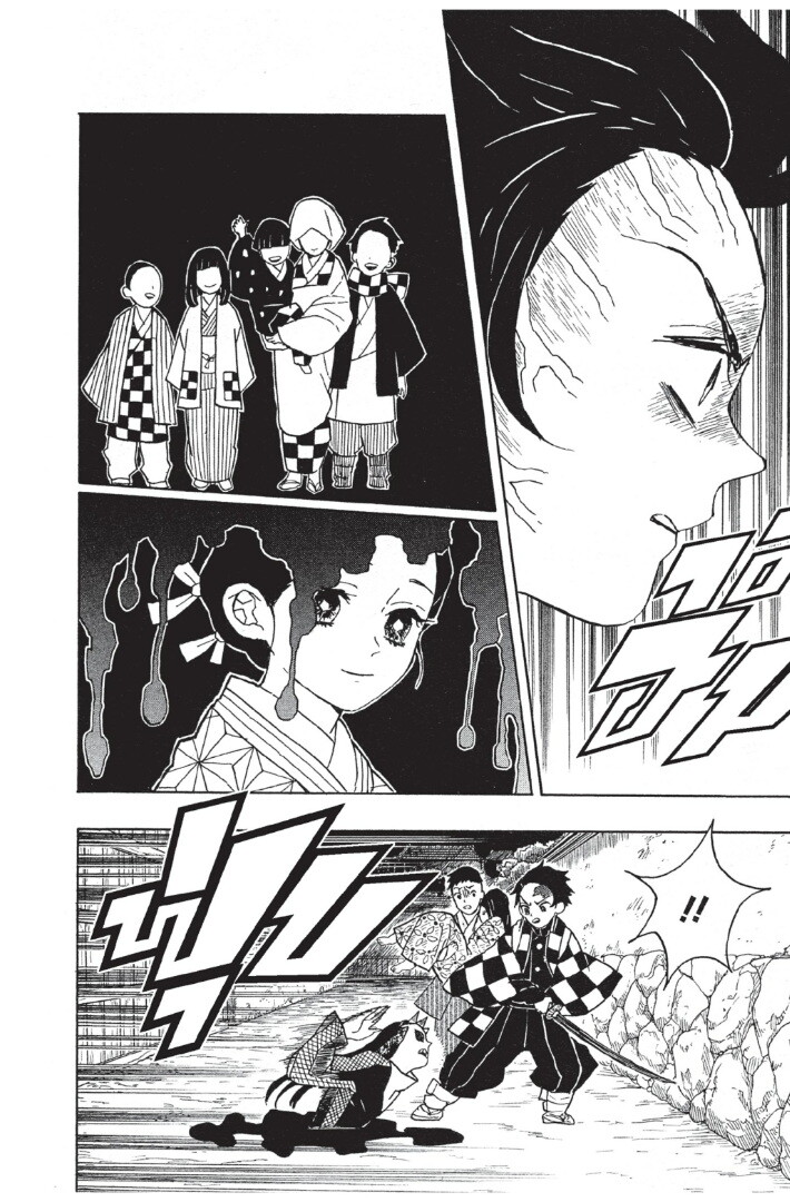 Kimetsu no yaiba ดาบพิฆาตอสูร ตอนที่ 816 หน้า 74