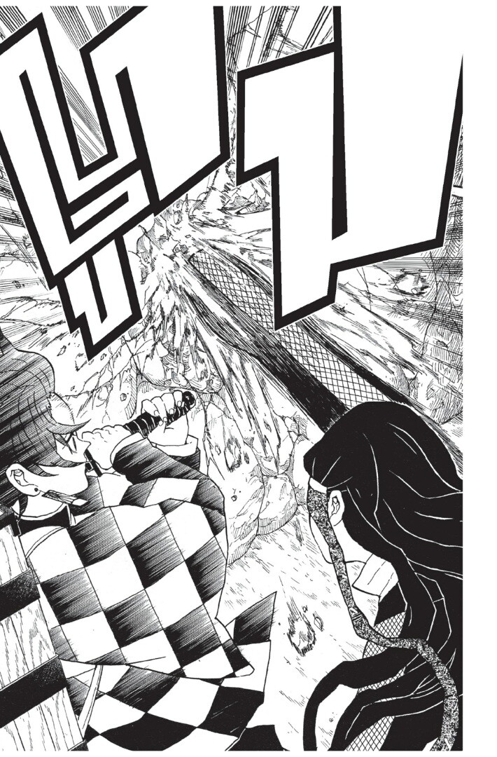 Kimetsu no yaiba ดาบพิฆาตอสูร ตอนที่ 816 หน้า 75